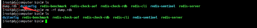 Redis（七）进阶：Redis持久化之RDB和AOF插图3